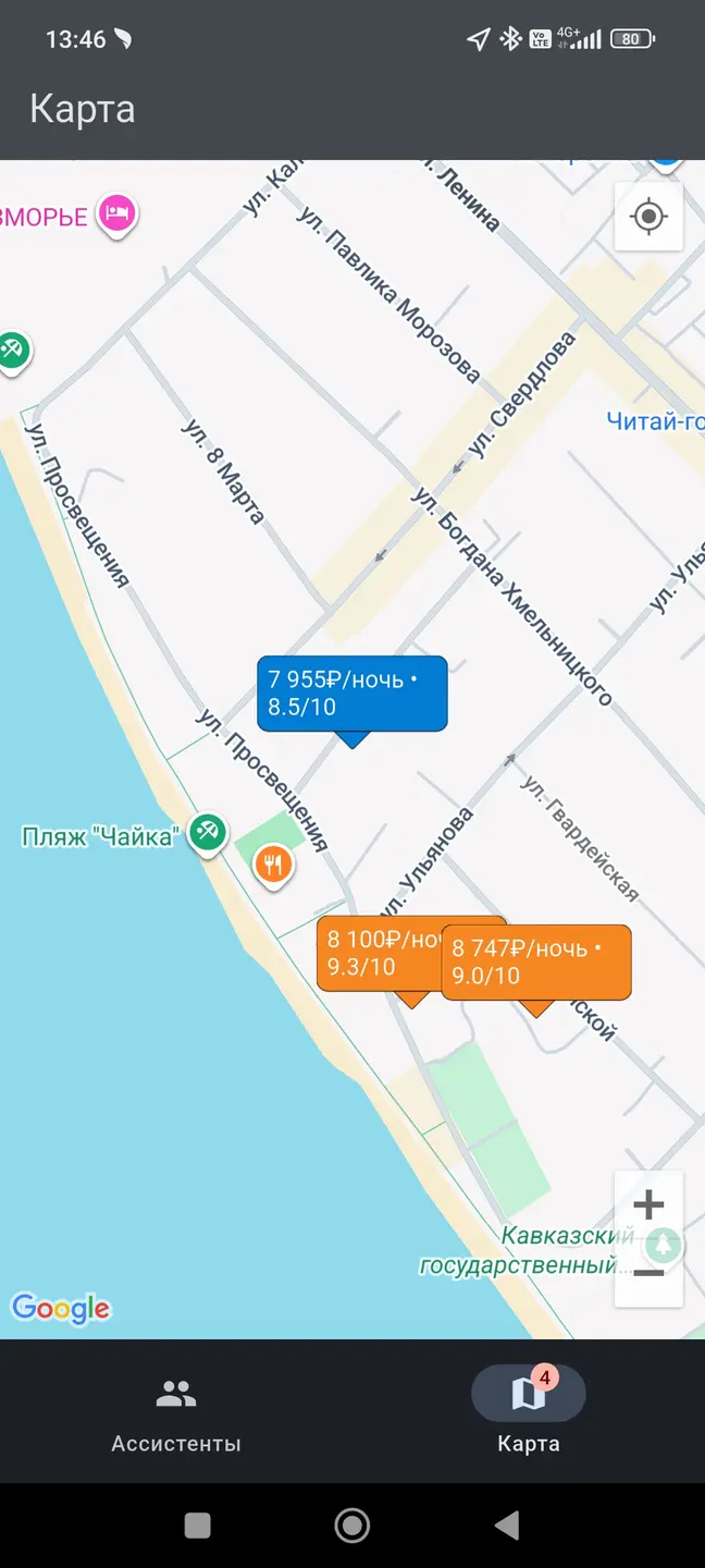 Карта в чате с выгоднями предложениями по отелям